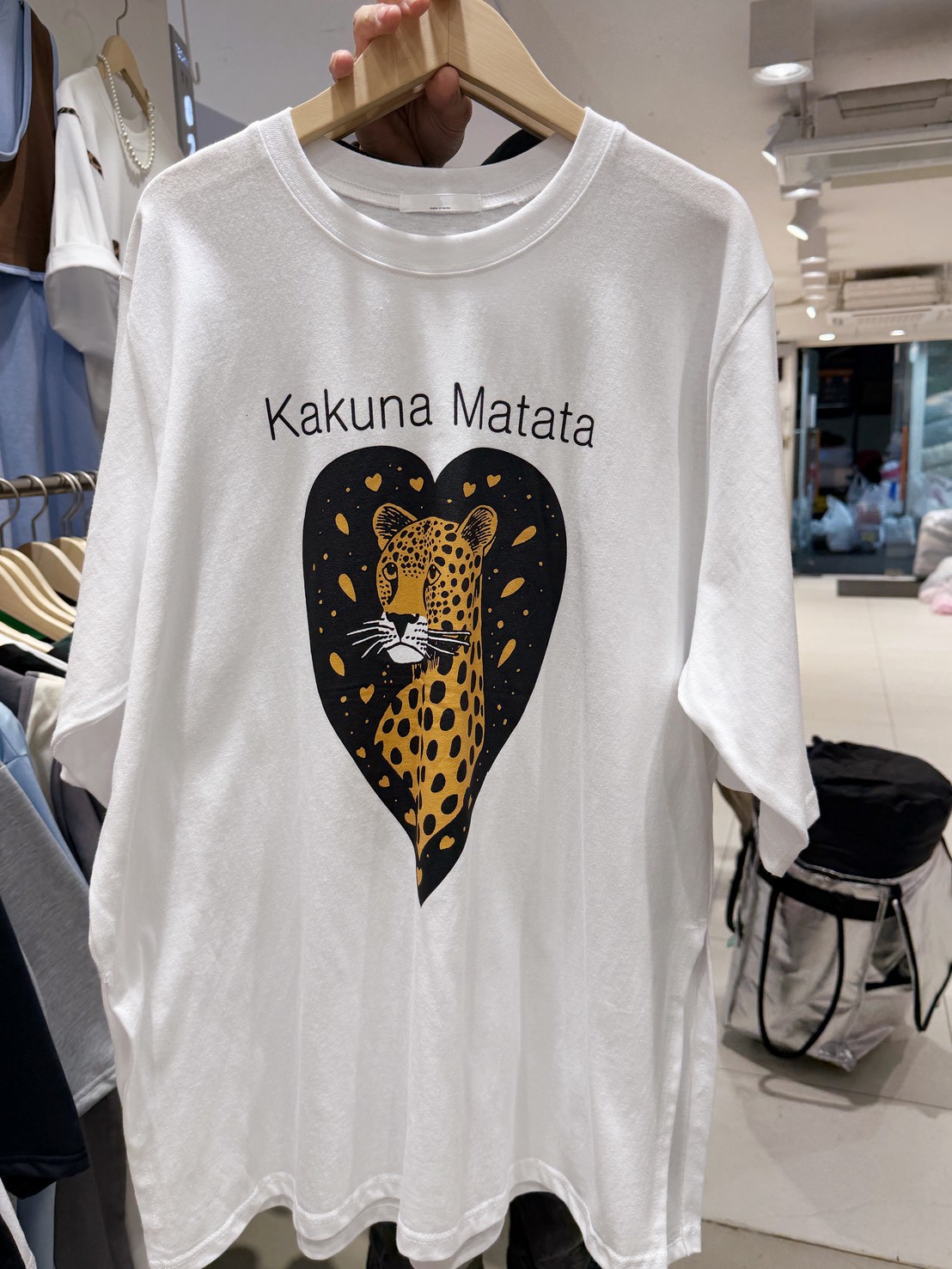 AS03-11533。🐆 愛心無辜豹棉T（韓國歐膩家）