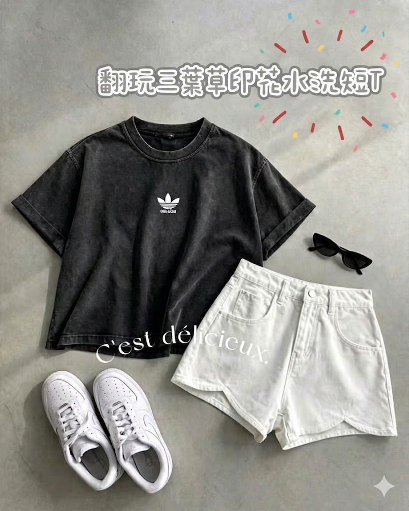 AS05-8302。🖤 復古水洗翻玩印花短TEE