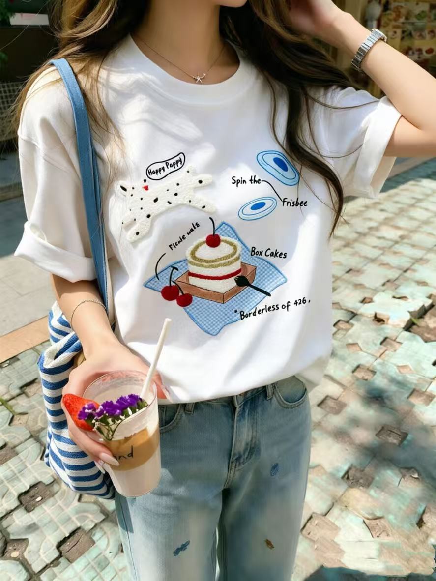 AS05-222218。🐶🍰 好感立體蛋糕毛巾刺繡T
